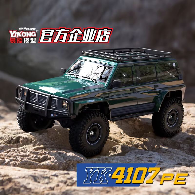 YK RC 4107Pe 1/10 4Wd Brushles - Outdoor Power Meter Bike recension och pris